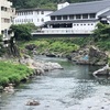 【郡上→名古屋→四日市】ポーカー人脈を訪ねて…