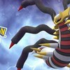 【ポケモンGO】反転世界の王・ギラティナ(オリジン)対策！ 色違いも遂に実装決定！！【全力案件】