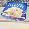 ★MOW