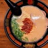 一蘭 新橋店@新橋（天然とんこつラーメン＋替玉）