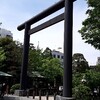 四柱神社　