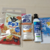 14回目の献血