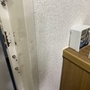 玄関の施錠チェッカーの続き