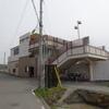 神戸電鉄　木津駅