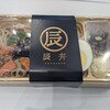Amazonギフト券
