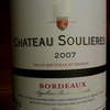 CHATEAU SOULIERES 2007