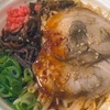 セブンイレブンの「一風堂監修とんこつ焼ラーメン」を食べました