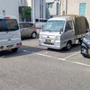 会社の駐車場で、スタッフと待ち合わせ。スタッフと