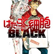 日能研-桜子5年生-育成テスト結果 カテゴリーの記事一覧 - ちゅりぷ子