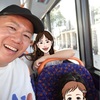 隊長、初めてのロンドンバス🇬🇧→帰国します！