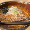 厚別中央「厚別 大和軒」は最強コスパの鉄鍋ラーメン