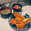 明日も2021年