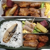 ヒレカツ弁当