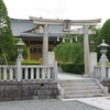 伊奈神社 関東郡代 伊奈半左衛門忠順 ～2018年6月9日（土）～