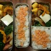 母弁当～WEEK3