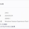 Windows 11 Insider Preview Build 26090.1