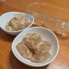 材料3つ！ほぼ0カロリー！痩せる！オオバコでわらび餅＆コーヒーゼリー 毎日ご飯