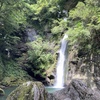 【 2022 8月・涼を求めて】原チャリで行く『土々呂の滝（半田町）』