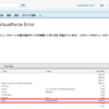 SFDC：『apex:inputFile』と複数VFページで同一コントローラ