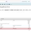 SFDC：『apex:inputFile』と複数VFページで同一コントローラ