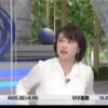 11/1 何だよ、自民党圧勝じゃん🤪