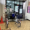 ヘアーサロン　ＩＷＡＳＡＫＩ　中加賀屋店　住之江区