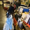 恒例の酒屋デート