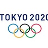 東京五輪2020延期！！年齢制限オーバーしてしまう選手達！　サッカー　東京2020  2020東京