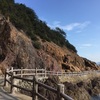 仙酔島