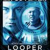 【映画】LOOPER ルーパー～感想：今の決断が未来を変える「ループを閉じる」　