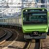 山手線沿いで探す！東京中心部の住みたい駅８選
