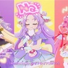 『名探偵プリキュア！』ED「なぜ？謎？！ANSWER」が369万回再生突破！キュアアルカナのダンスも話題に