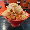 【 あぶら麺 とりどり 】 ㊗️新店！鶏がメインのヤサイ盛系ラーメン店誕生。