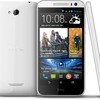 HTC Desire 616 D616w Dual SIM