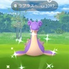 ラプラス色違いGO！！確率は46分の１でたったの2％！？【ポケモンGO】