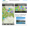 App Storeで「横浜・川崎・相模原」でiPhoneアプリの検索をすると数が明らかに違った。