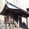【長野市】布制神社(石川)