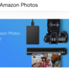 GoogleフォトからAmazon Photosへの移行方法