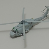 エフトイズ ヘリボーンコレクション２ SH-60シーホーク