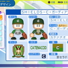 【チーム公開】オリジナル球団「SHIELDSカテナチオガーディアンズ」 2026ver.【2024-2025】
