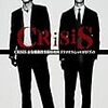 CRISIS【第８話】潜入捜査中の林をすくいだせ！田丸と奥さんの交わらぬ想い…、