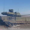 ロシアの最新戦車「T-14アルマータ」が軍事作戦特区で使用