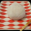 和菓子屋　大福（つぶあん）