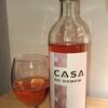 CASA DO HOMEM ROSE VINHO VERDE ポルトガル産ワイン