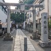 おくまんさま 川越熊野神社
