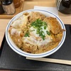 【ダイエット36日目】はじめてのチートデイ