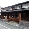 月桂冠大倉記念館（京都の旅）