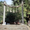 檜原神社　～奈良県～