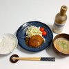 急遽ハンバーグ定食ミニ飲酒。