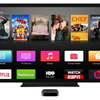 Bloomberg：新型Apple TVは9月に間に合うもテレビ番組配信サービスは2016年に